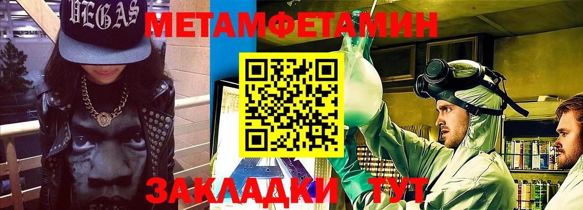 АМФ 98% Тула