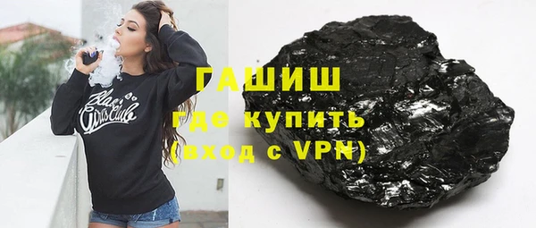 кокаин колумбия Пестово