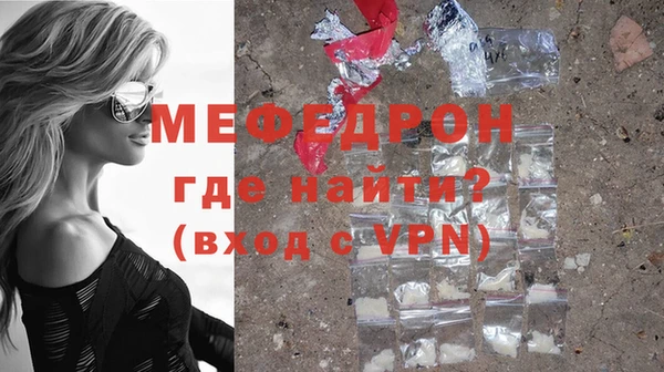 Альфа ПВП Покровск