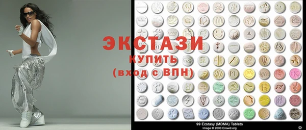 прущая мука Покров