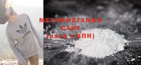 mdpv Переславль-Залесский