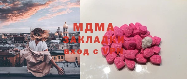 mdpv Переславль-Залесский