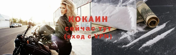 jwh Покачи