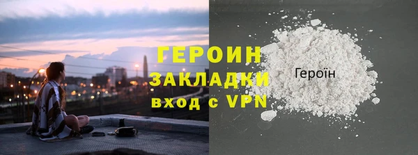 MDMA Пересвет