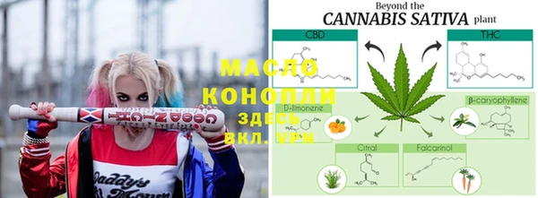 mdpv Переславль-Залесский