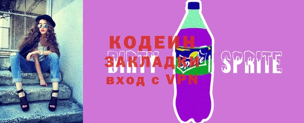 jwh Покачи