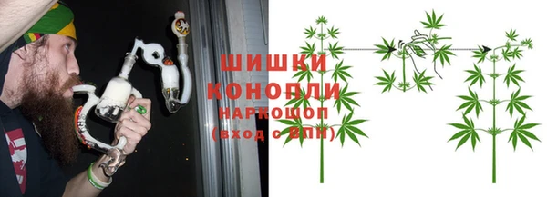 MDMA Пересвет