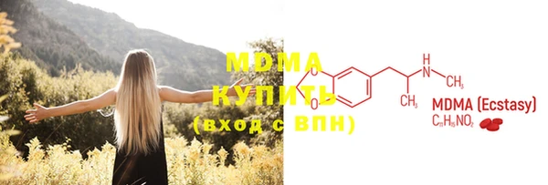 кокаин колумбия Пестово
