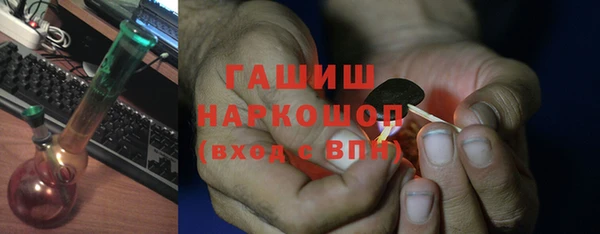 COCAINE Гатчина