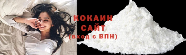mdpv Переславль-Залесский