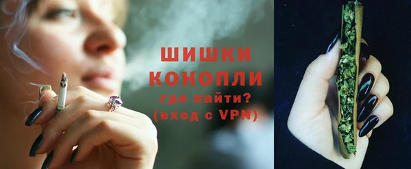 кокаин колумбия Пестово