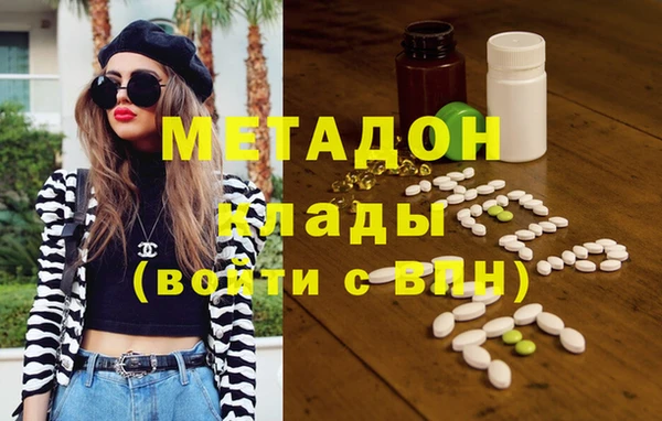 mdpv Переславль-Залесский