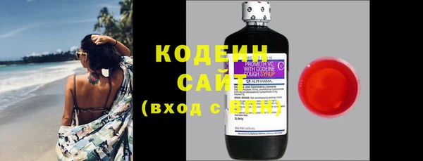 jwh Покачи