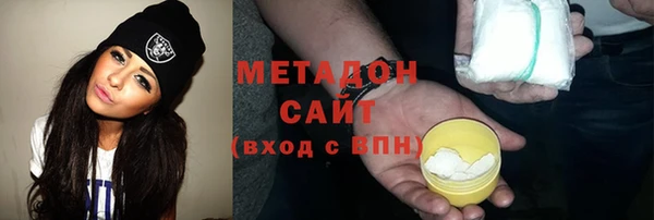 кокаин колумбия Пестово