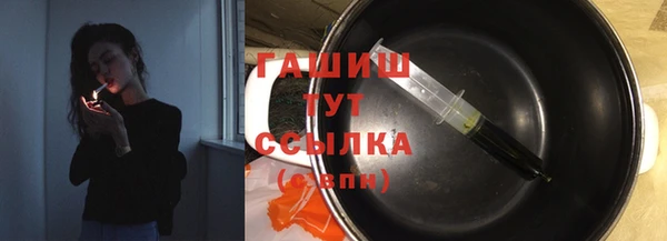прущая мука Покров