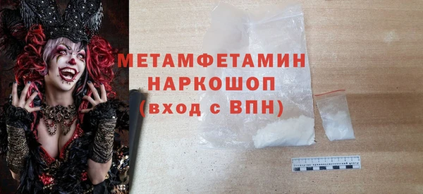 mdpv Переславль-Залесский
