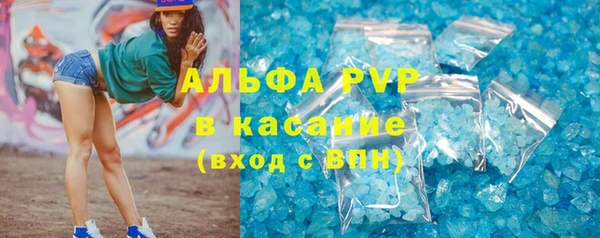 прущая мука Покров