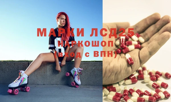 прущая мука Покров