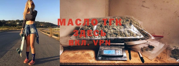 mdpv Переславль-Залесский