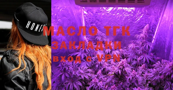 кокаин колумбия Пестово