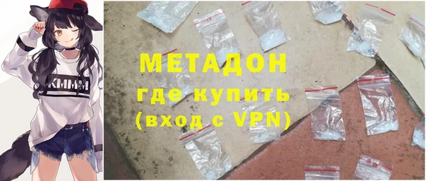 кокаин колумбия Пестово