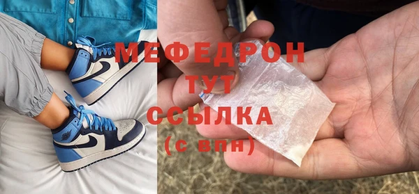 jwh Покачи