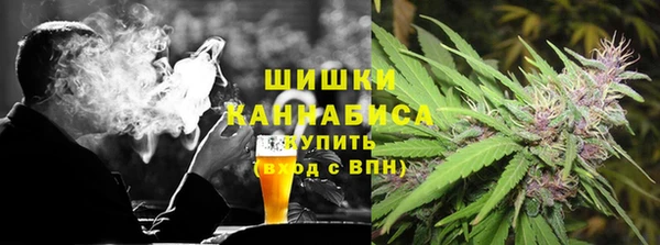 MDMA Пересвет