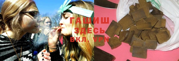 кокаин колумбия Пестово
