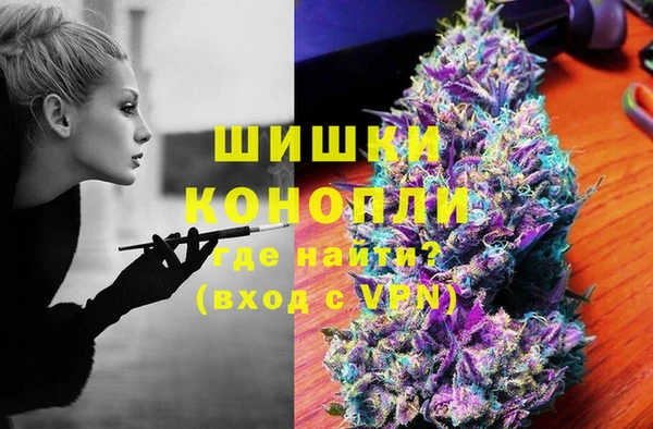 Альфа ПВП Покровск