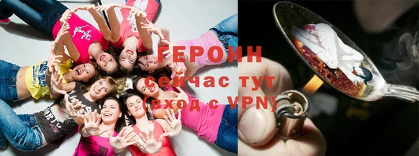 MDMA Пересвет