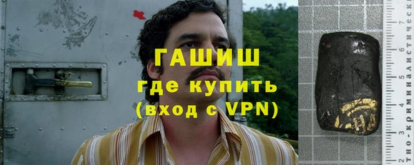 кокаин колумбия Пестово
