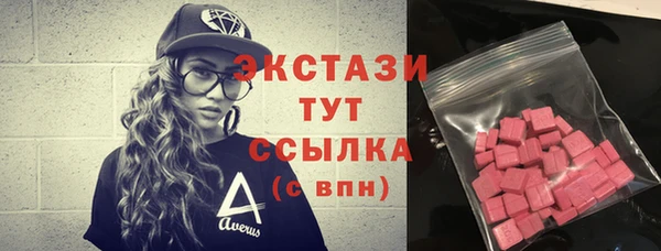 jwh Покачи