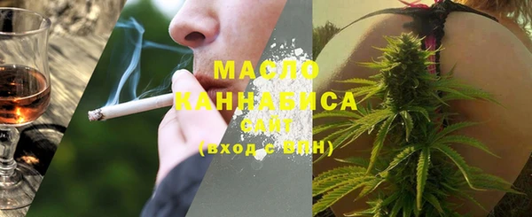 MDMA Пересвет