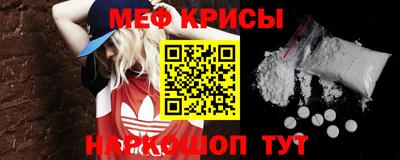 гидропоника Кумертау