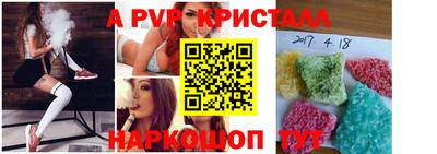 MDMA Кулебаки