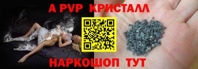 прущий лед Кунгур