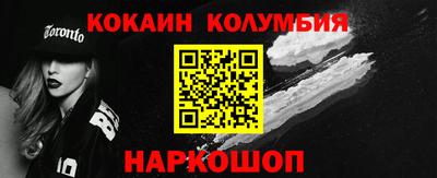 MDMA Кулебаки