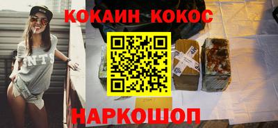 гидропоника Кумертау