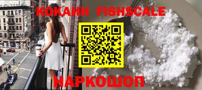 MDMA Кулебаки