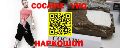 прущий лед Кунгур