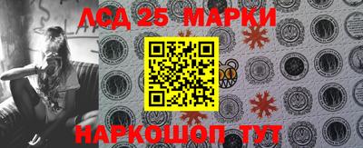 MDMA Кулебаки