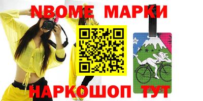 гидропоника Кумертау