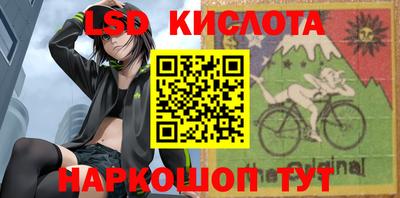 MDMA Кулебаки