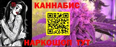гидропоника Кумертау