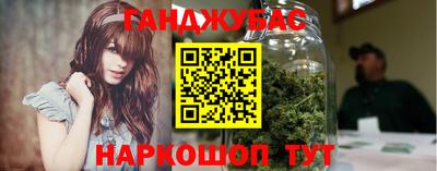 прущий лед Кунгур
