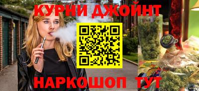гидропоника Кумертау