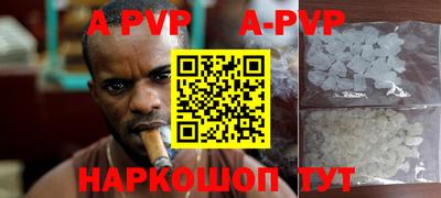 прущий лед Кунгур