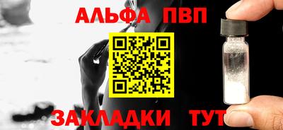 прущий лед Кунгур