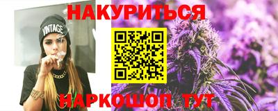 прущий лед Кунгур