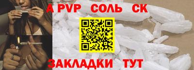 гидропоника Кумертау